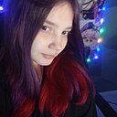 Васса, 22 года