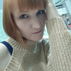 Фотография девушки Наталия, 39 лет из г. Чебоксары