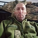 Александр, 43 года