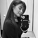 Лиля, 32 года