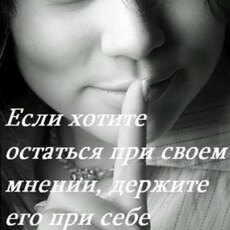 Фотография девушки Ната, 51 год из г. Шахты