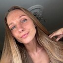 Елена, 33 года