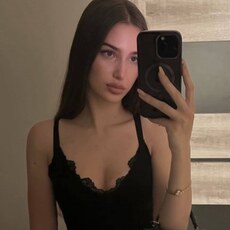 Фотография девушки Кира, 19 лет из г. Москва