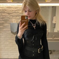 Фотография девушки Нинэ, 18 лет из г. Москва