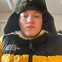 Ромчик, 18 лет