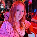 Алина, 25 лет