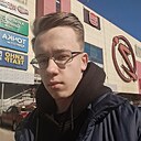 Вячеслав, 18 лет