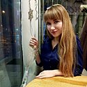 Солнышко, 30 лет