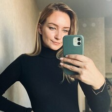 Фотография девушки Кристина, 27 лет из г. Новочеркасск