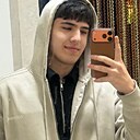 Имрон, 18 лет