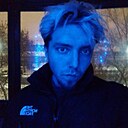 Сергей, 26 лет