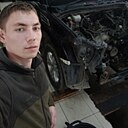 Руслан, 30 лет