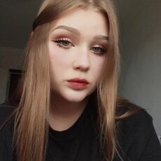 Фотография девушки Полина, 20 лет из г. Гродно