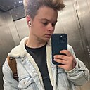 Максим, 25 лет