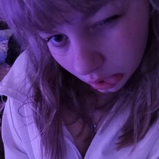 Фотография девушки Кjxjx, 18 лет из г. Новозыбков