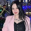 Надежда, 20 лет