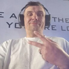 Фотография мужчины Мотик, 46 лет из г. Москва