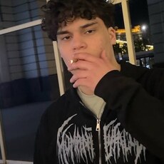 Фотография мужчины Артем, 18 лет из г. Ступино