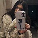 Катерина, 18 лет