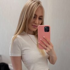 Фотография девушки Юлия, 28 лет из г. Челябинск