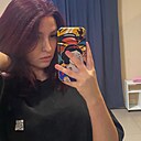 Алина, 19 лет