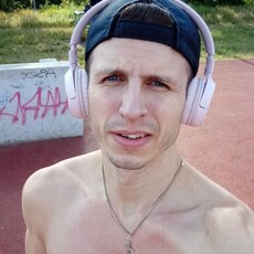 Фотография мужчины Alex, 24 года из г. Варшава