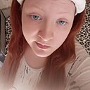 Алинка, 29 лет