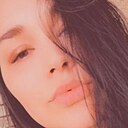 Дикая, 30 лет