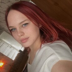 Татьяна, 23 из г. Урюпинск.