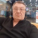 Радик, 54 года