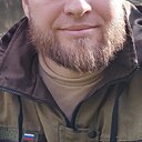 Андрей, 33 года