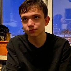 Фотография мужчины Артём, 20 лет из г. Кириши