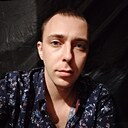 Сергей, 30 лет