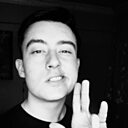 Александр Амелин, 25 лет