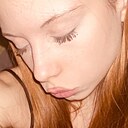 Манон, 18 лет