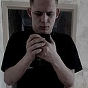 Александр, 20 лет