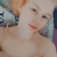 Фотография девушки Виктория, 21 год из г. Белово