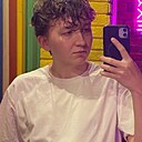 Вячеслав, 20 лет