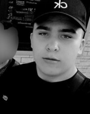 Фотография мужчины Илья, 18 лет из г. Черногорск