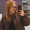 Диана, 18 лет