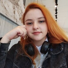 Фотография девушки Ксения, 21 год из г. Санкт-Петербург