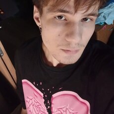 Фотография мужчины Игорь, 19 лет из г. Санкт-Петербург