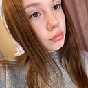 София, 19 лет