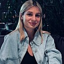 Алена, 29 лет