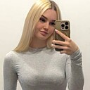 Злата, 29 лет