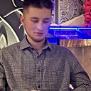 Иван, 23 года