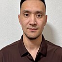 Ермахан, 33 года