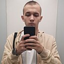 Максим, 20 лет