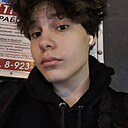 Никита, 18 лет