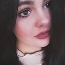 Алина, 18 лет